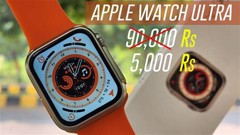 clone apple watch ebay|fake apple watch ultra.